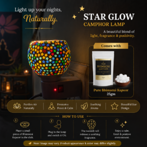 Mosaic Design kapoordani with free pure bhimseni kapoor